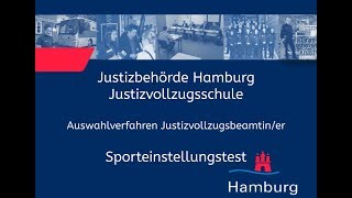 Sporteinstellungstest für Bewerberinnen im Justizvollzugsdienst [upl. by Vaasta667]